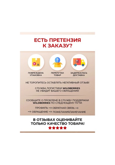 Komfik Pencere Ve Kapılar İçin Contalama 10 M 317383803 Diğer