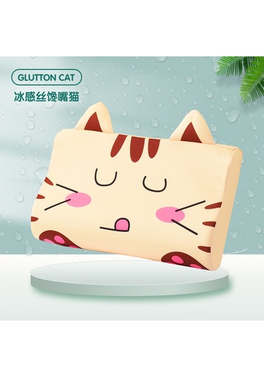 Çocuklar Yastık Yürümeye Başlayan Bellek Köpük Yatak Yastıklar M-3 Ekru