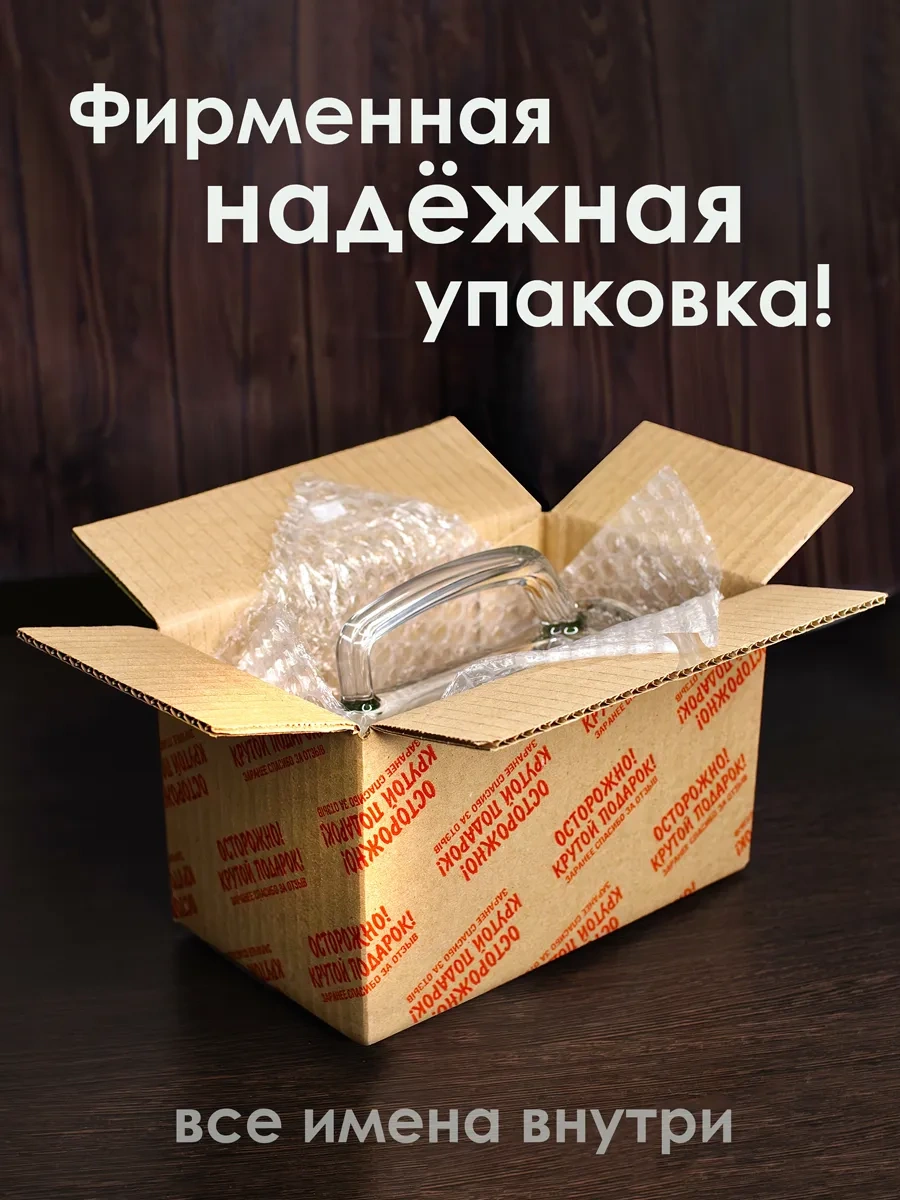 Vimanat Kişiye Özel Yazılı Bira Bardağı 165034387 Beyaz