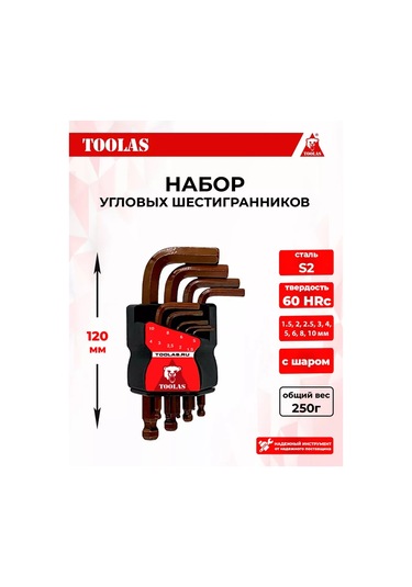 Toolas 9 Parçalı Kısa Köşe Altıgen Anahtar Seti 320889803