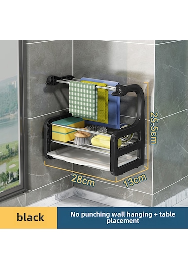Reedark Mutfak Bez/havlu Kurutma Ve Saklama Rafı - Duvar Takılı/masaüstü Kullanıma Uygun, Su Topu Hediyeli Siyah Cüce Kuş Desenli Organizasyon Aleti Diğer