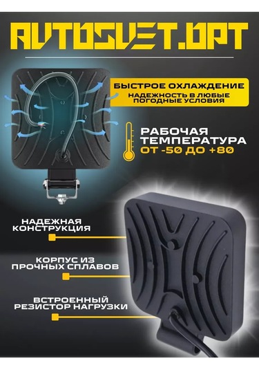 Avtosvet Opt Fso Turuncu Sis Farı Kıvılcımları 6 Adet 316169065