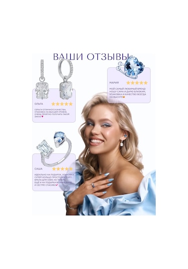 Miestilo 925 Ayar Gümüş Yıldız Altın Kaplamalı Küpe Küpe Taç 21070193 Altın