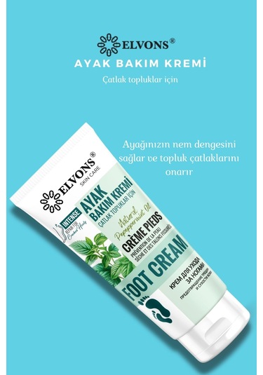 Elvons Çatlak Topuklar İçin Ayak Bakım Kremi 75 ML