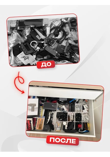 Arrangor Plastik Çekmece Bölücüler 8 Adet 91569908 Beyaz