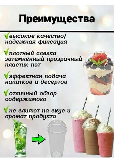 Upax-unity Delikli Tek Kullanımlık Kubbe Kapaklar, 50 Adet, Çap: 95 Mm 321617609 100 adet