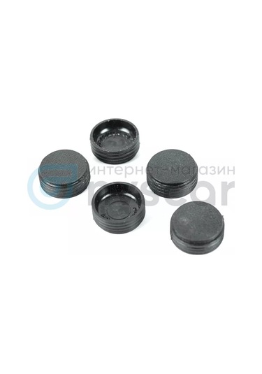 Nvscar Kalina Tıkaçları Bağlantı Kilidi 265368181