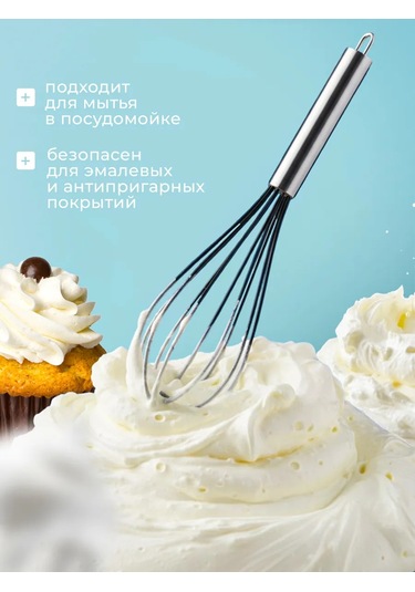 Funny Friendss L Silikon El Çırpıcısı 162032340 Gri