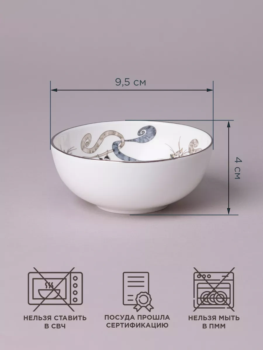 Lefard 150 Ml Sosluk Seti 2 Adet 145704768