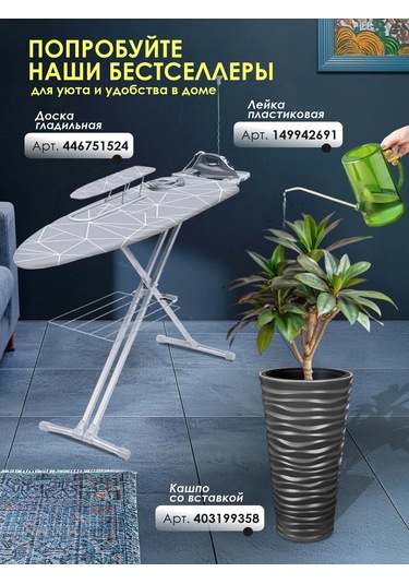 Konono Çiçekler Ve İç Mekan Bitkileri İçin 22l İç Saksılı Saksı 403199358