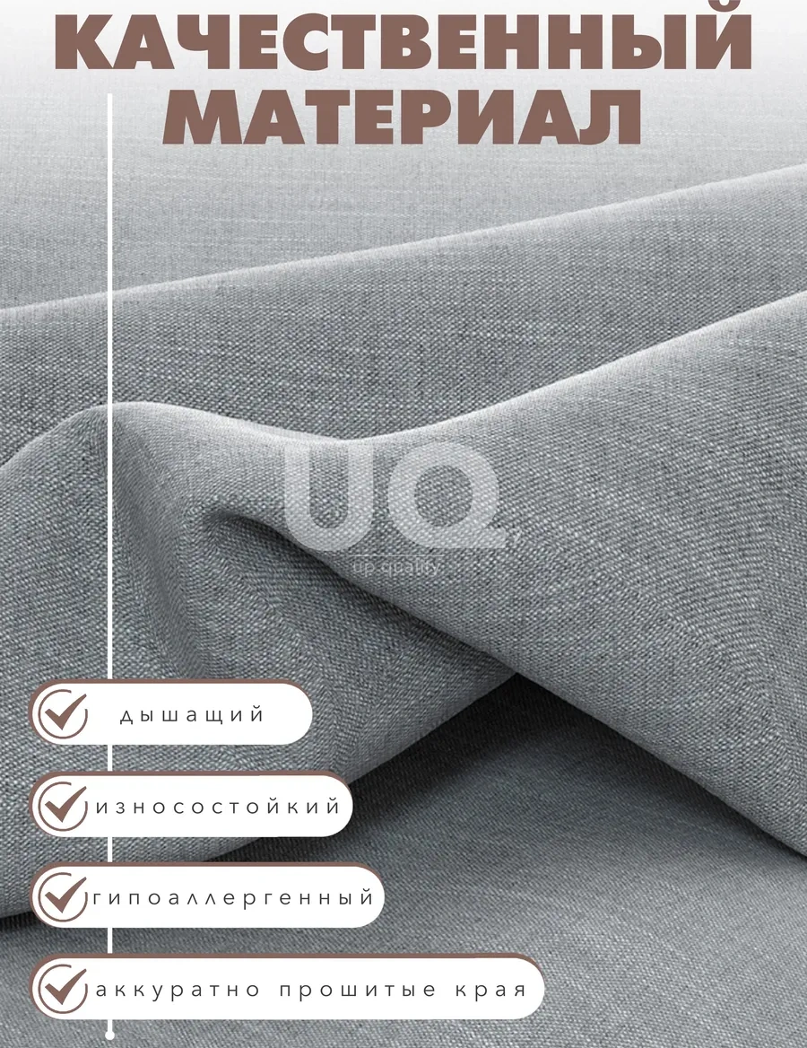 Ikea Eşyalar İçin Saklama Düzenleyici 385527116 Gri