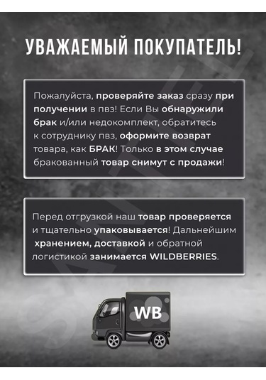 Santiel Elektrikli Tıraş Makinesi / Trimmer / Epilatör İçin Kılıf Kutu Kılıf 243995464