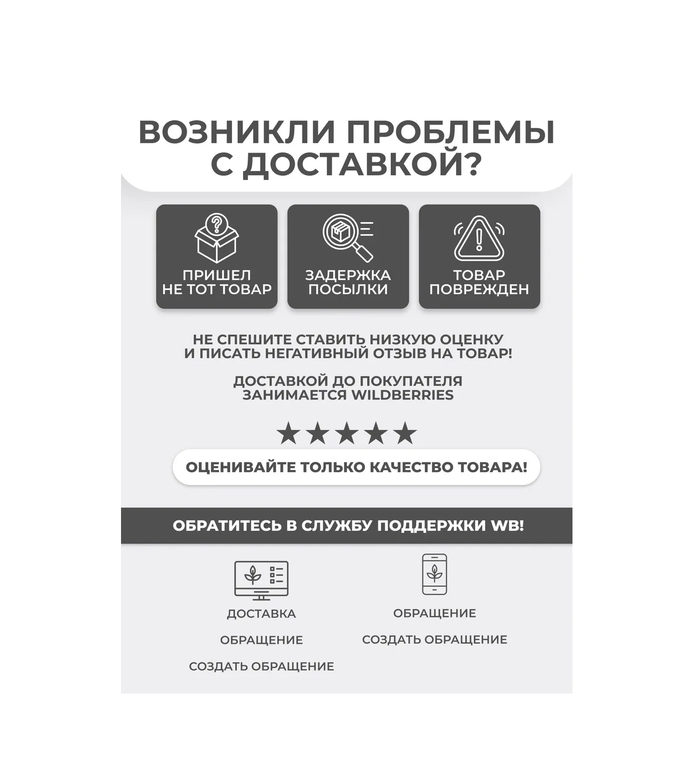 Qf Masaüstü Asılı Büyütmeli Ayna D-14 Cm 169852124 Kırmızı