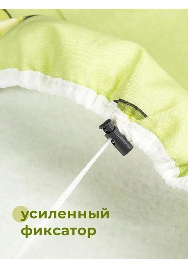 Domino. Keçe Dikilmiş, Evrensel Ütü Masası Kılıfı 116405831 Açık Yeşil