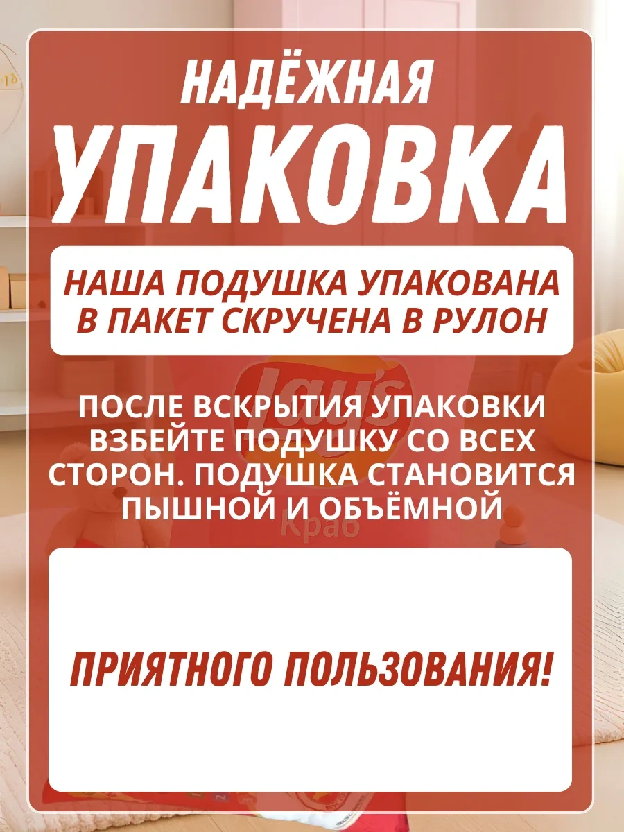 Lays Dekoratif Yastık Yeşil Soğan 50x35 402431014 Gri