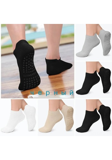 Lemestar Siyah Yoga Antislip Çoraplar: Nefes Alır, Silikon Kaymaz, Spor Ve Pilates İçin Profesyonel İnce Ağ Desenli Kadın Çorapları Siyah