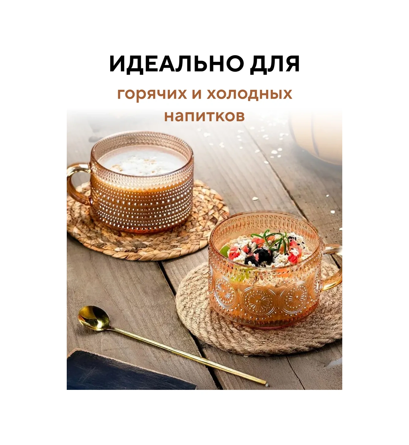 Conflate Vintage Çay Ve Kahve Seti, Sarı, 2 Adet, 400 Ml 355927622 Gri