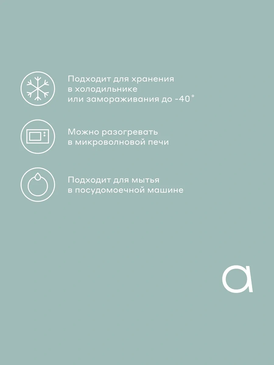 Pragma Camdan Yapılmış Oval Tepta Fırın Kabı 334192299 Beyaz