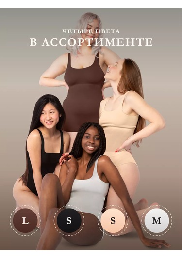 Lavites Şeritli Sıkılaştırıcı Atlet 249540506 Siyah