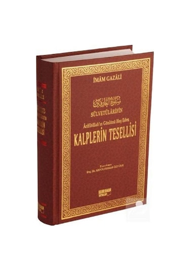 Kalplerin Tesellisi (Şamua) / İmam Gazali 9786055284220