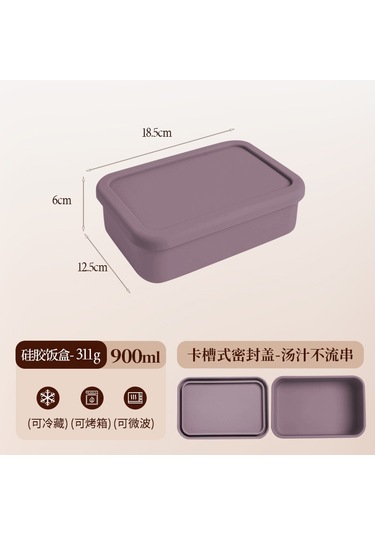 Mikrodalga Fırında Isıtılabilir Silikon Yemek Kabı B-5 Lila