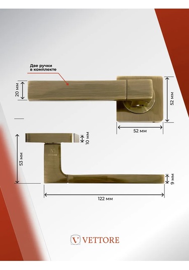 Vettore Kaporta İçi Kapı Kolu, Gömme Mandallı, Kelebek Menteşeli 235775743