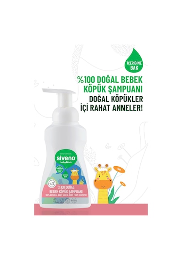 Siveno %100 Doğal Bebek Köpük Şampuanı Yenidoğan Saç ve Vücut İçin Nemlendirici Bitkisel Vegan 250 ml