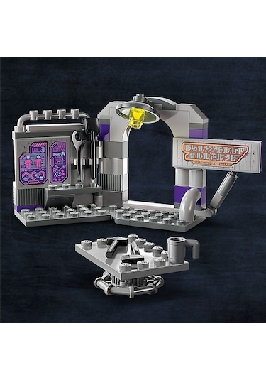 LEGO® 76253 Marvel Galaksinin Koruyucuları Karargahı