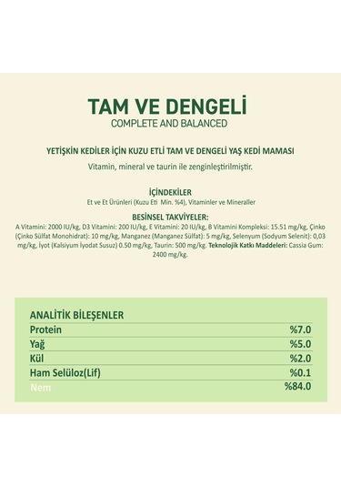 Kuzu Etli Yaş Kedi Maması 85 Gr X 24 Adet Jöle İçinde Parça Etli - Yetişkin Kedi