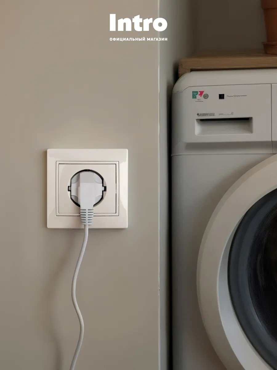 Intro Plano Tekli Gömme Topraklamalı Priz 16a-250v 128800545 1-202-01