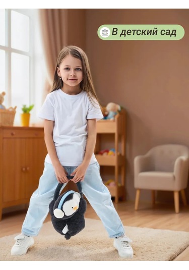 Homiki Figür Patenciler İçin Dekoratif Kağıt Peçetelik 437258790 Beyaz