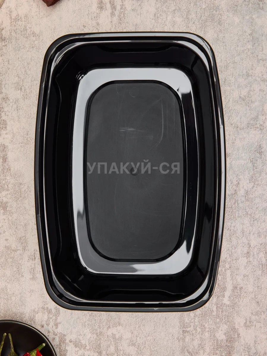 Upakuj-sa Kapaklı Tek Kullanımlık Kap Seti 1300 Ml 5 Adet 320984759 100 adet