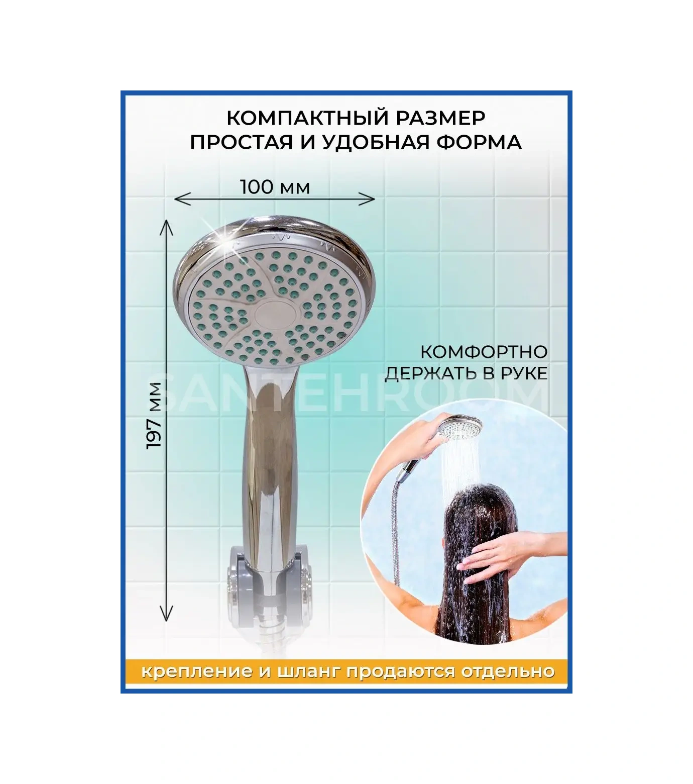 Potato Duş Başlığı 153672767 Gri