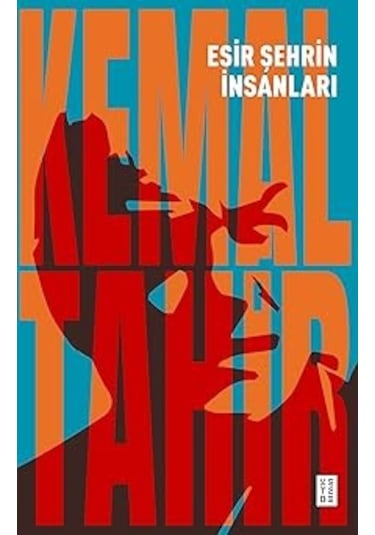 Serenad + Kahramanın Sonsuz Yolculuğu + Şimdi Buradaydı + 5 Kitap Set