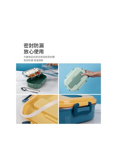 Moveevo 304 Çelik 4 Bölmeli Öğrenci Çalışan Bento Kutusu, Mikrodalga Uygun, Isı Saklama, Çorba Kabı, Büyük Boy, Matcha Yeşili Yeşil