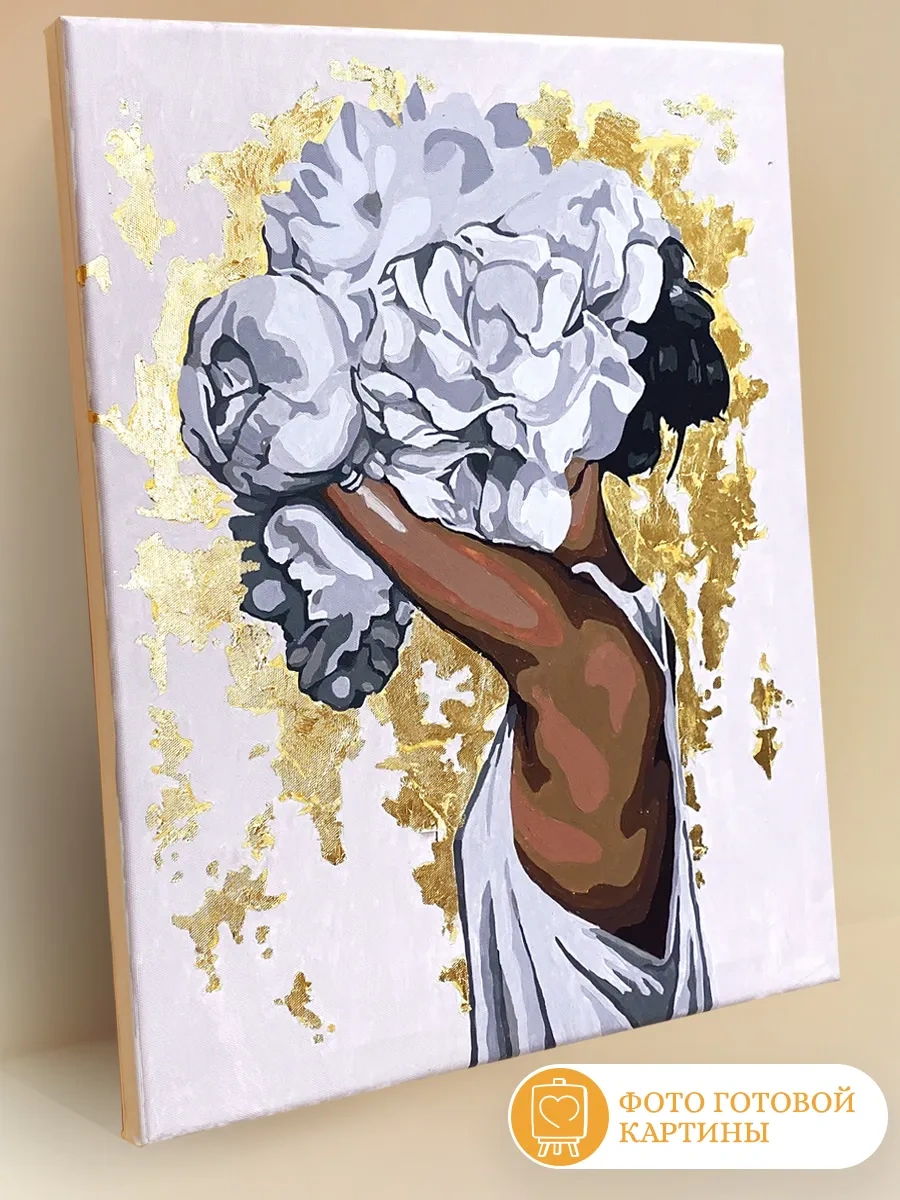 Fluid Sayılar İçin Resim, 40x50 Cm Tuval Üzerinde Sayılarla Boyama, 40x50 Cm 151490633