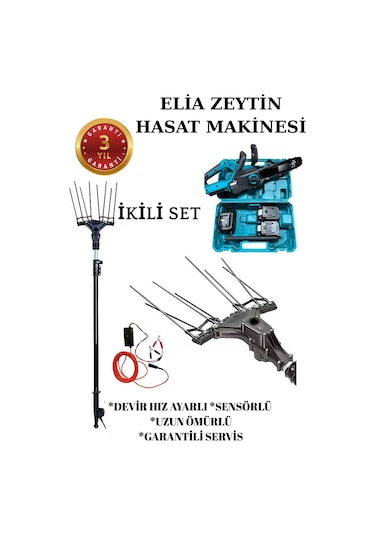 Elia Sensörlü Ve Devir Ayarlı Zeytin Hasat Makinası Titanium Gta75 Hediyeli