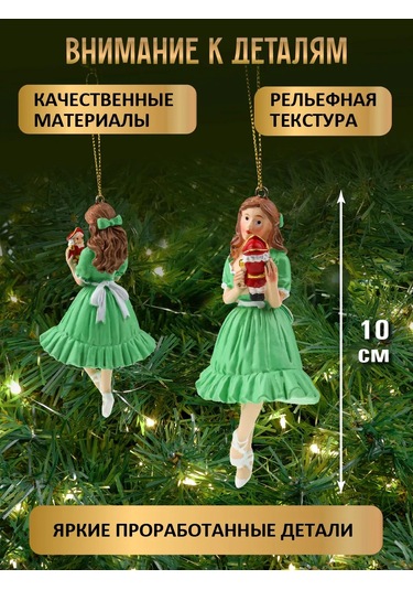 Mıland Dansöz Ve Fındıkkıran Yılbaşı Ağaç Süsü 273969720 Sevilen Kişi