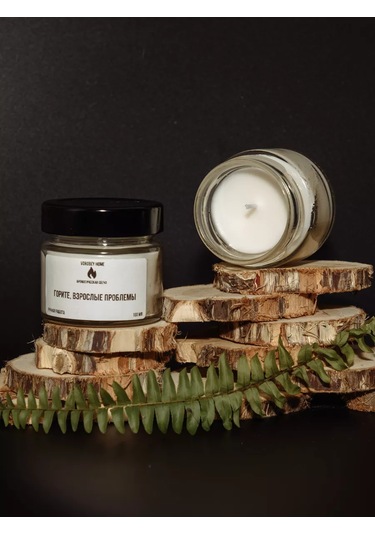 Vorobey Home Aromatik Mum "yanan Yetişkin Sorunları". 263625936 Beyaz