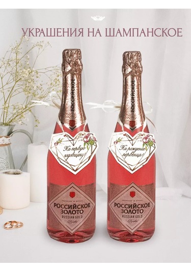 Kanysevy Aile Bankası Gelinlik Sandığı Kutusu 209707825