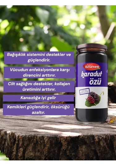 Özseven Karadut Özü 300gr
