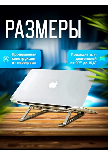 Caspershop Masaüstü Dizüstü Bilgisayar Standı 175163786