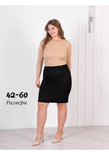 Hot.store Ofis Süet Kalem Etek 193379063 Siyah