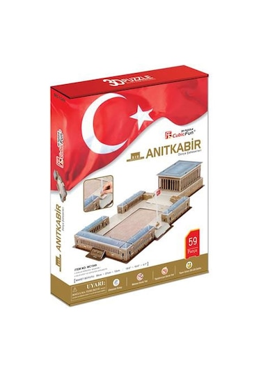 Cubicfun 3d Puzzle Anıtkabir Mc154h