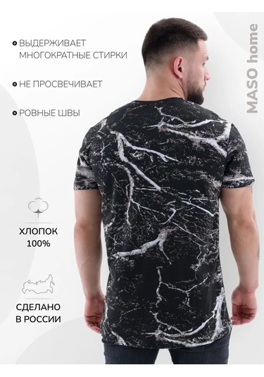 Natıvıa Pamuklu Baskılı Tişört 145064640 Kahverengi