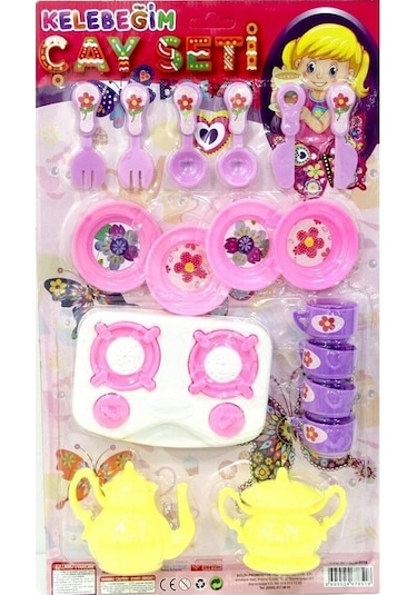 19 Parça Ocaklı Çay Seti 8518