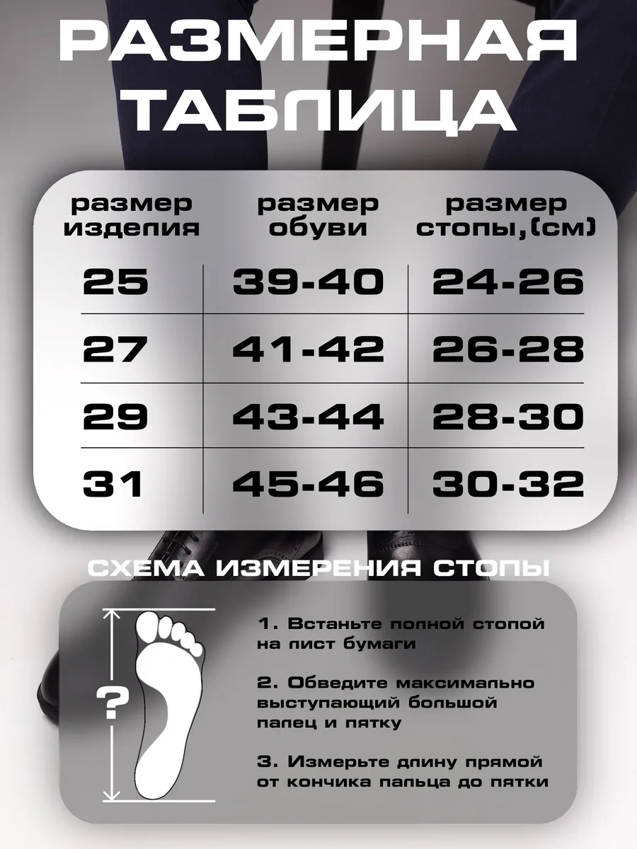 Aros 5 Çift Yüksek Çorap 340857616 Siyah