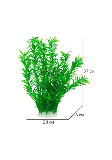 Youmex Akvaryum Dekorasyonu Yumuşak Plastik Su Bitkisi - Renk Kaybı Olmayan, Suyu Kirletmeyen 37cm Yeşil Taklit Ot