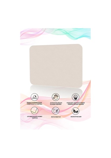 Gimarz Küçük Deri Gri Fare Altlığı 259616915