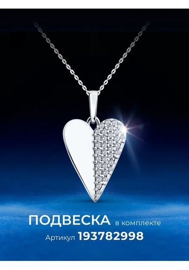 Sokolov 925 Ayar Gümüş Mücevher Klasik Yüzük 208955071 Gri